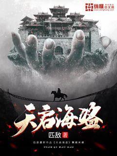 一图回顾|2023年启安智慧年度大事记